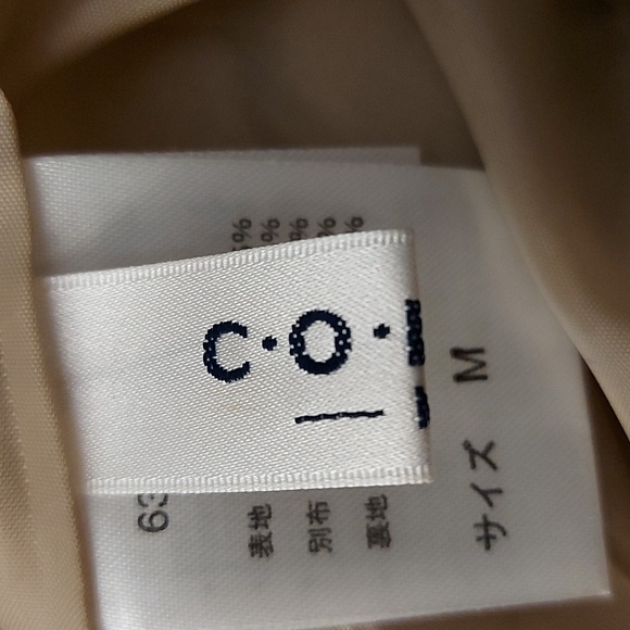 Coza Plaid Knit Mini Skirt - Picture 5 of 8